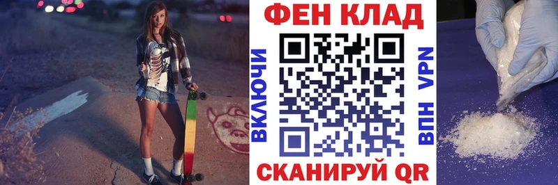 Amphetamine Розовый  купить  цена  Сосновый Бор 