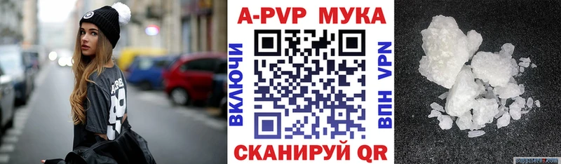 Alpha PVP СК darknet какой сайт Сосновый Бор blacksprut зеркало