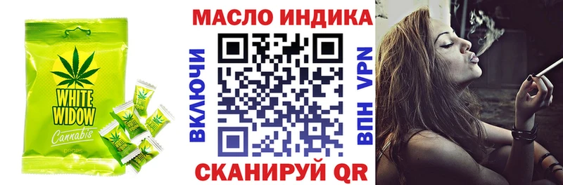 Canna-Cookies марихуана  blacksprut ссылка  Сосновый Бор 