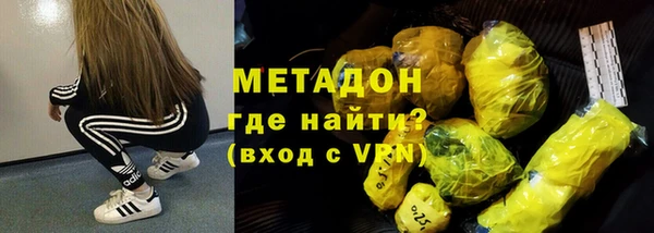 гашик Аркадак