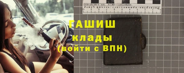 твердый Арсеньев