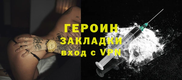 гашик Аркадак