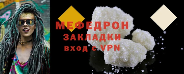 твердый Арсеньев