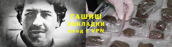 твердый Арсеньев