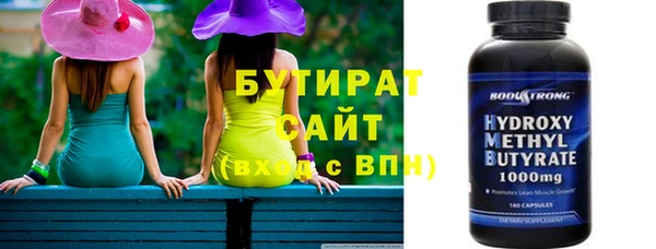 гашик Аркадак