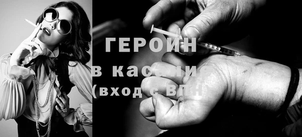 гашик Аркадак