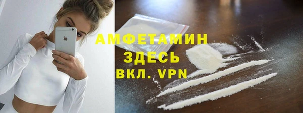 apvp Армянск