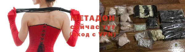 гашик Аркадак