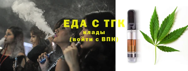 гашик Аркадак