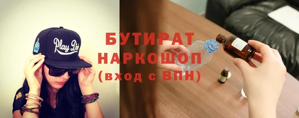гашик Аркадак