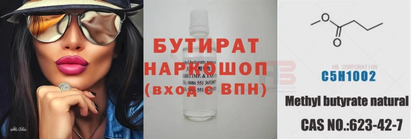 гашик Аркадак
