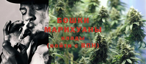 альфа пвп Пересвет