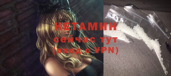 apvp Армянск
