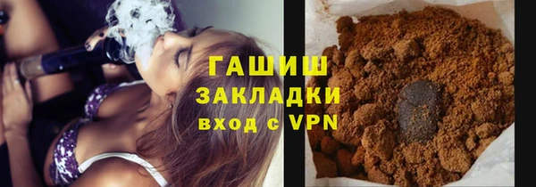 твердый Арсеньев