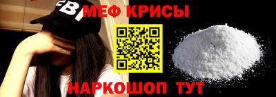 наркотики Гусев