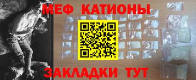 дживик Гусиноозёрск