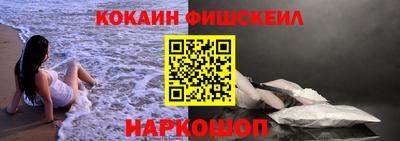 дживик Гусиноозёрск