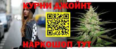 наркотики Гусев