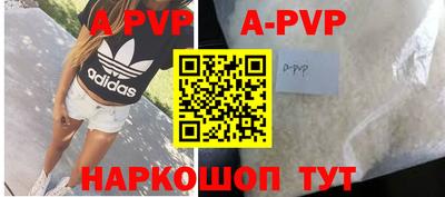 дживик Гусиноозёрск
