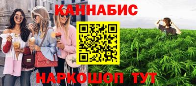 дживик Гусиноозёрск