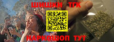 дживик Гусиноозёрск