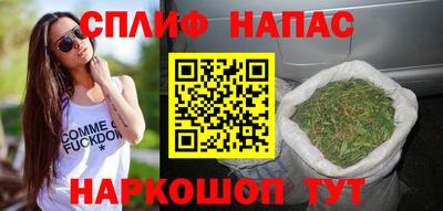соль ск Гусь-Хрустальный