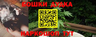 наркотики Гусев
