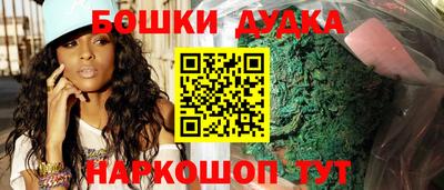 дживик Гусиноозёрск