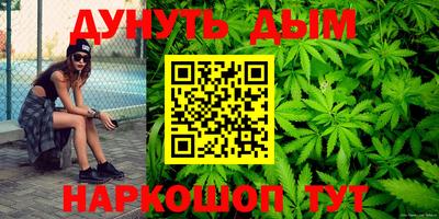дживик Гусиноозёрск