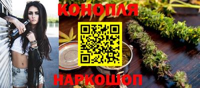 соль ск Гусь-Хрустальный