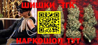 дживик Гусиноозёрск