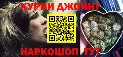 соль ск Гусь-Хрустальный