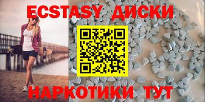 дживик Гусиноозёрск