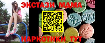 дживик Гусиноозёрск
