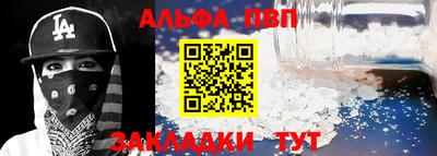 дживик Гусиноозёрск