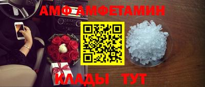 дживик Гусиноозёрск