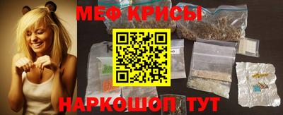 дживик Гусиноозёрск