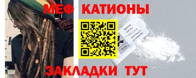 наркотики Гусев