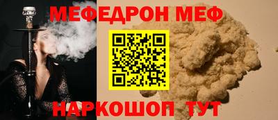 дживик Гусиноозёрск