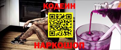 дживик Гусиноозёрск