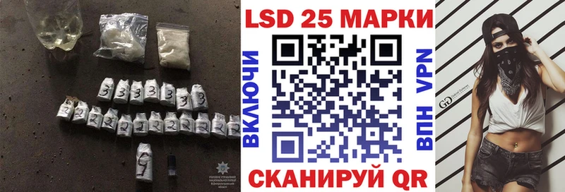 Лсд 25 экстази кислота  Сосновый Бор 