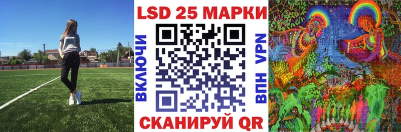 Наркотические марки 1500мкг  Сосновый Бор 
